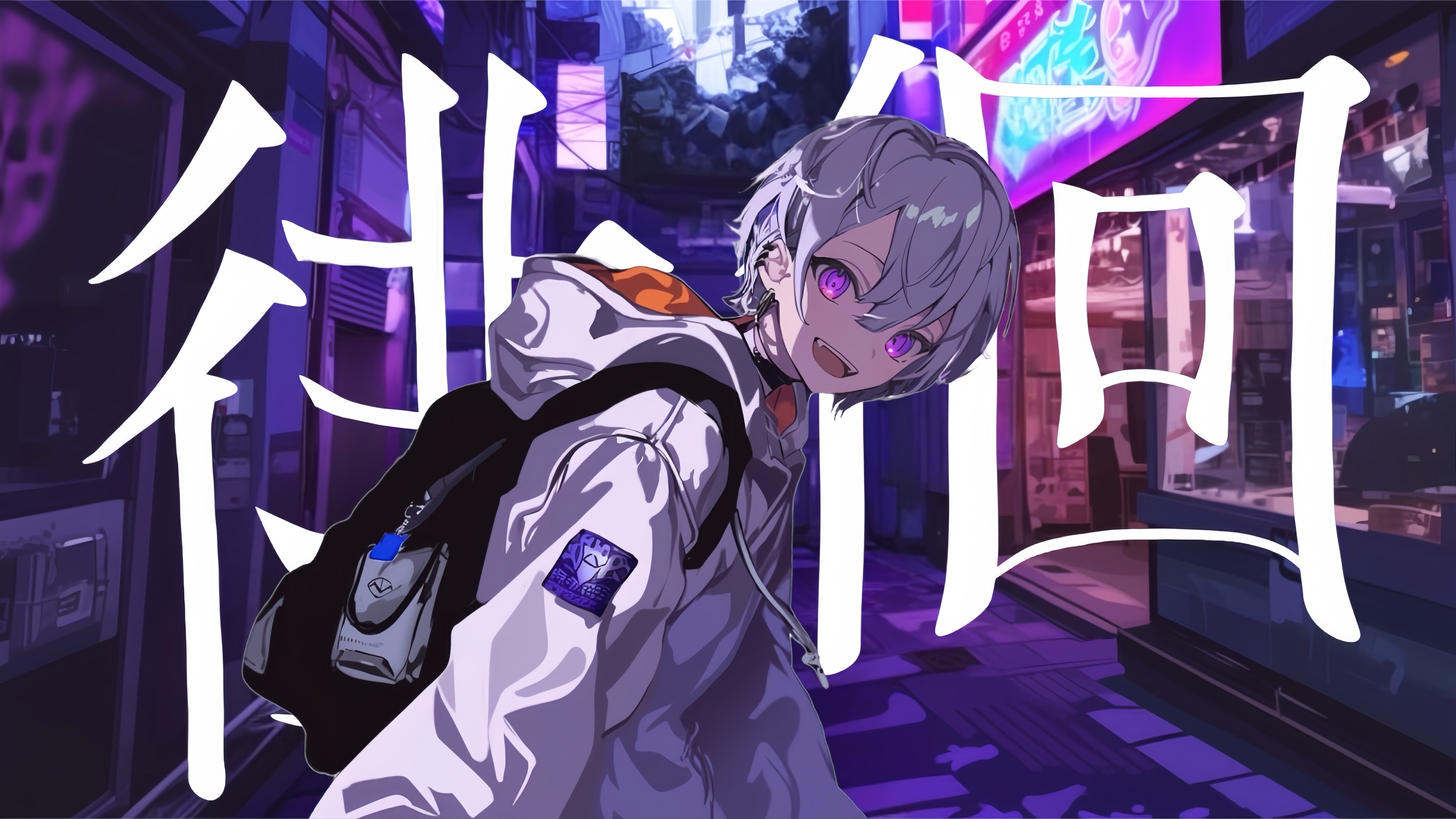 ユニセックス｜イカクダンス｜ウォッシャブルジャカードニット