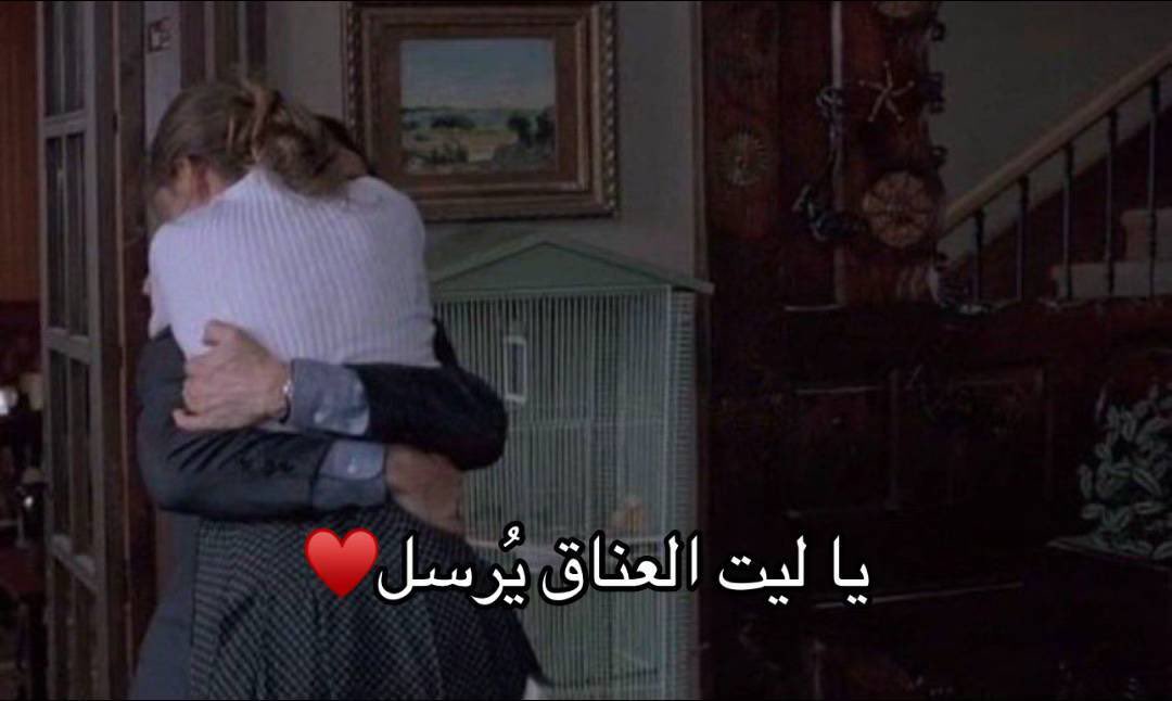 تَــــــوآّقٌ (@ali_alhaaarbi) on Twitter photo 