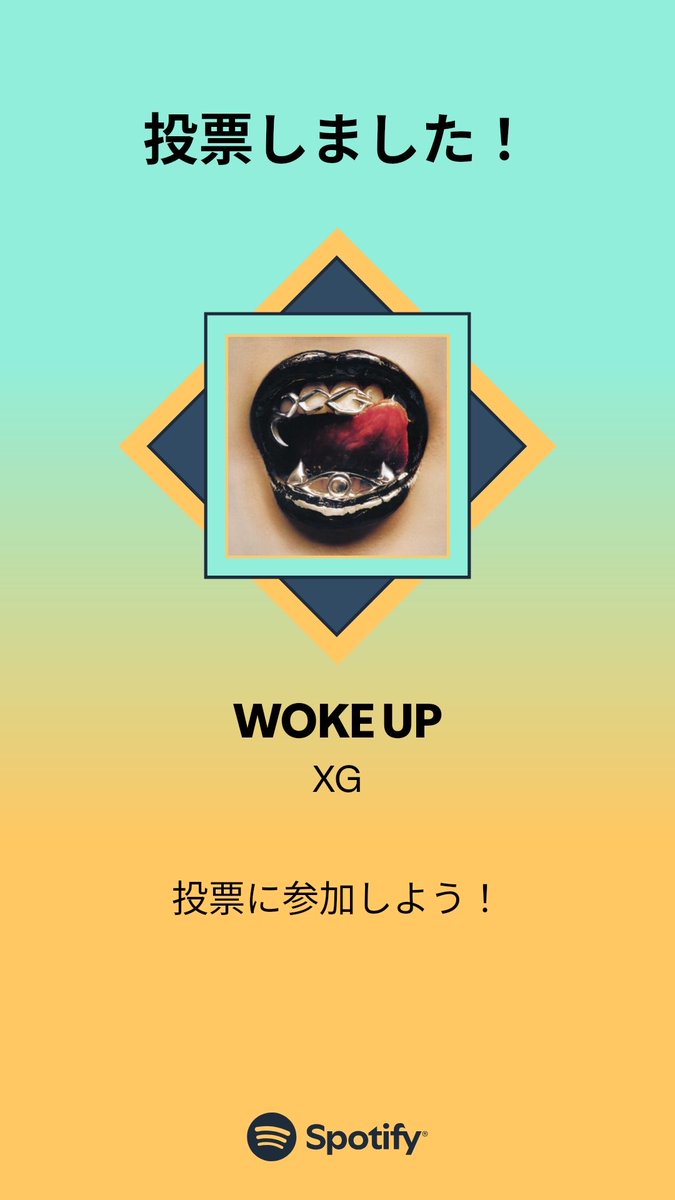 maruphaz🐺XG_Coachella🌱🛸👽 (@hitsujimaru3) / X maruphaz🐺XG_Coachella🌱🛸👽 (@hitsujimaru3) / X