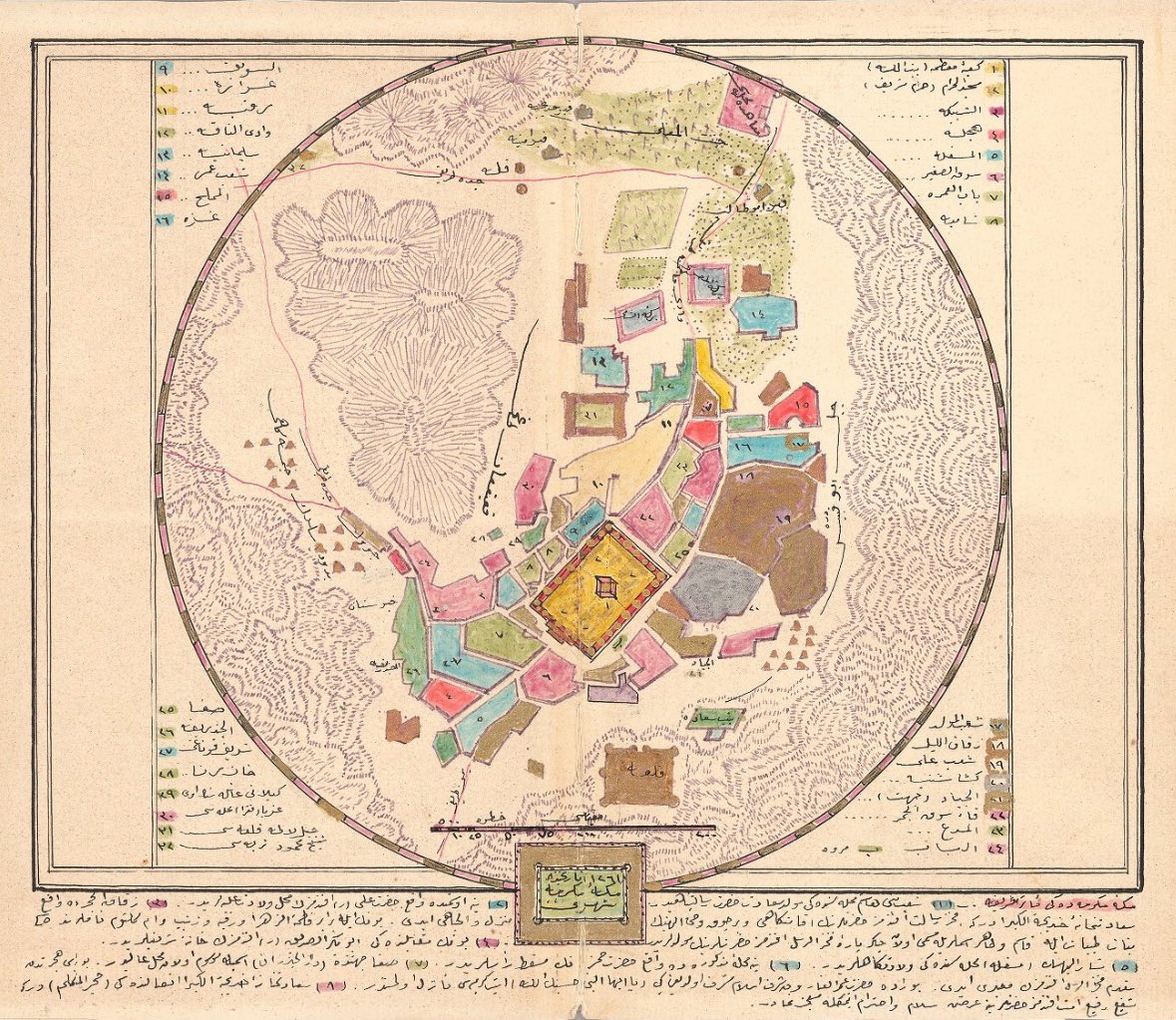 لمحة tweet media