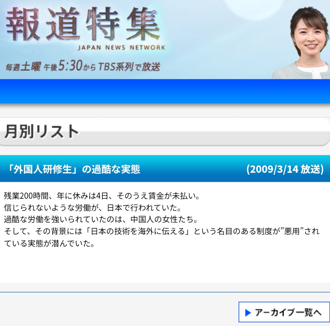 ダンベル tweet media