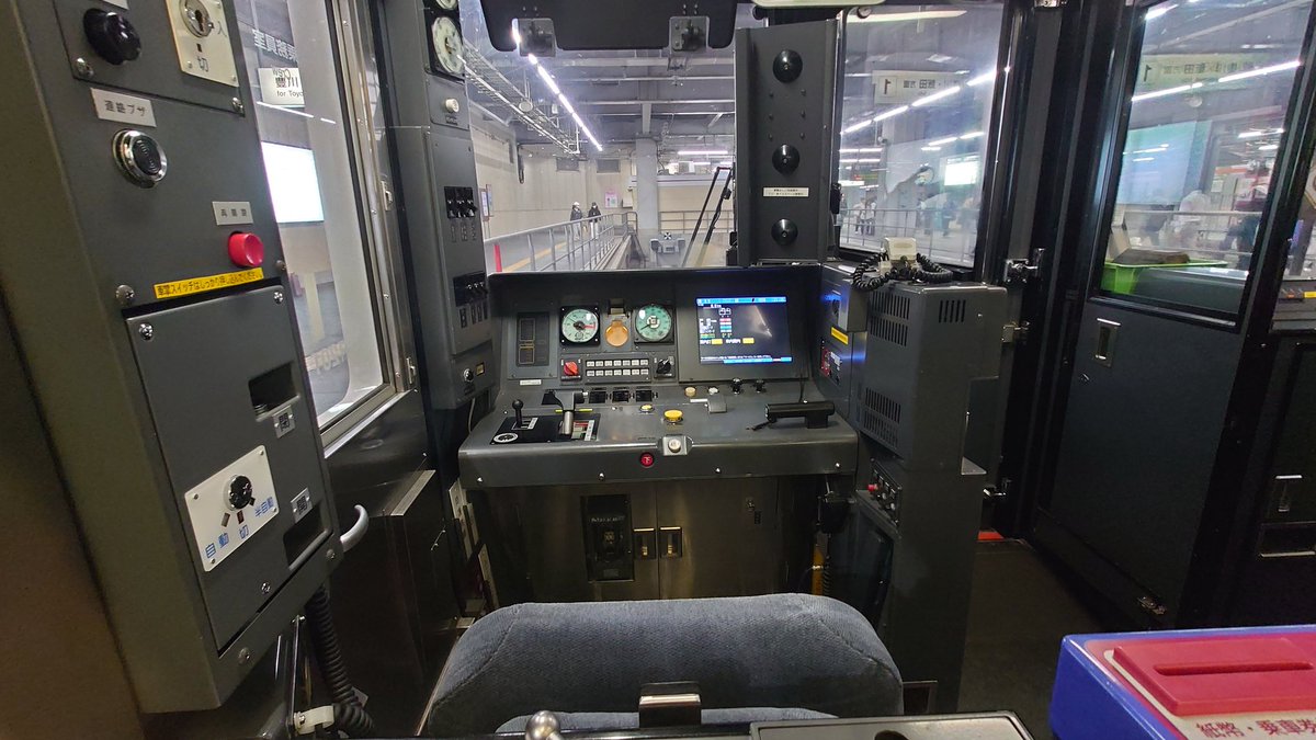 Yahoo!オークション -「)サンバイザー」(鉄道) の落札相場・落札価格