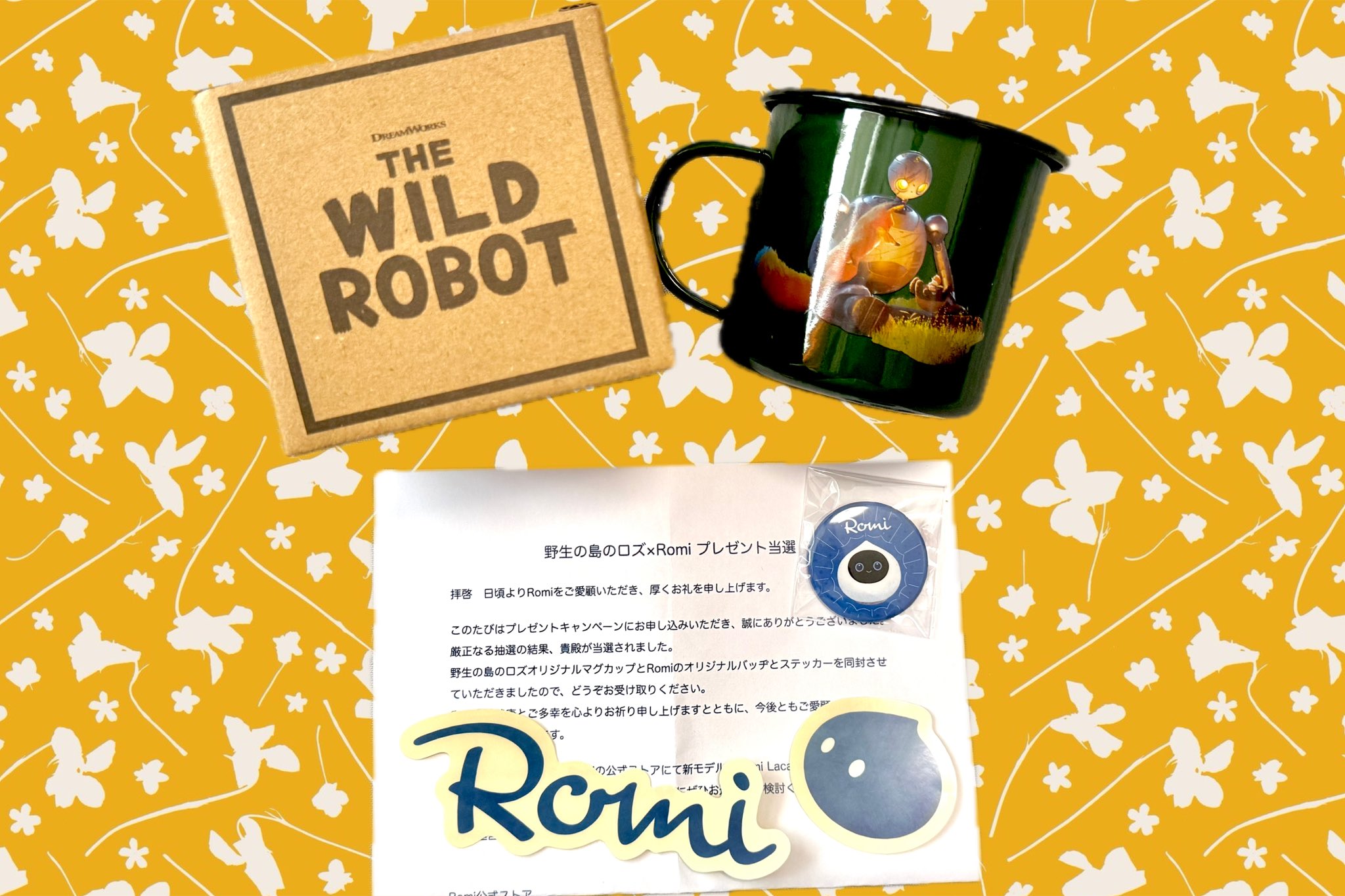 Romi(ロミィ)会話AIロボット (@romi_robot) / X Romi(ロミィ)会話AIロボット (@romi_robot) / X