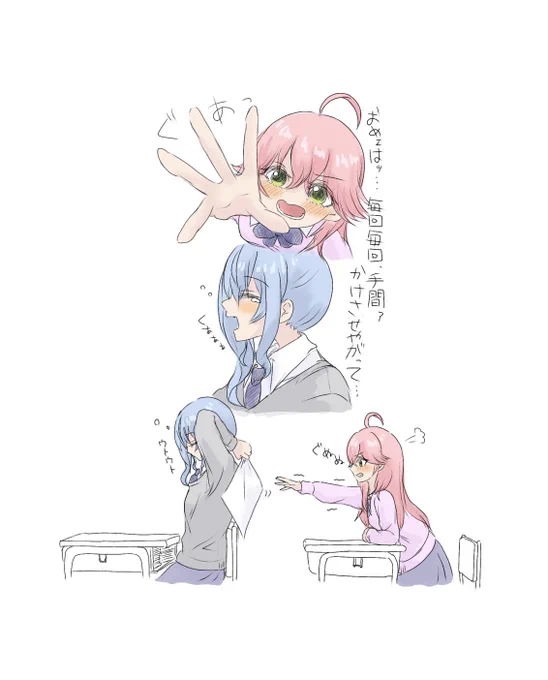 手を差し伸べた、その先に。 
