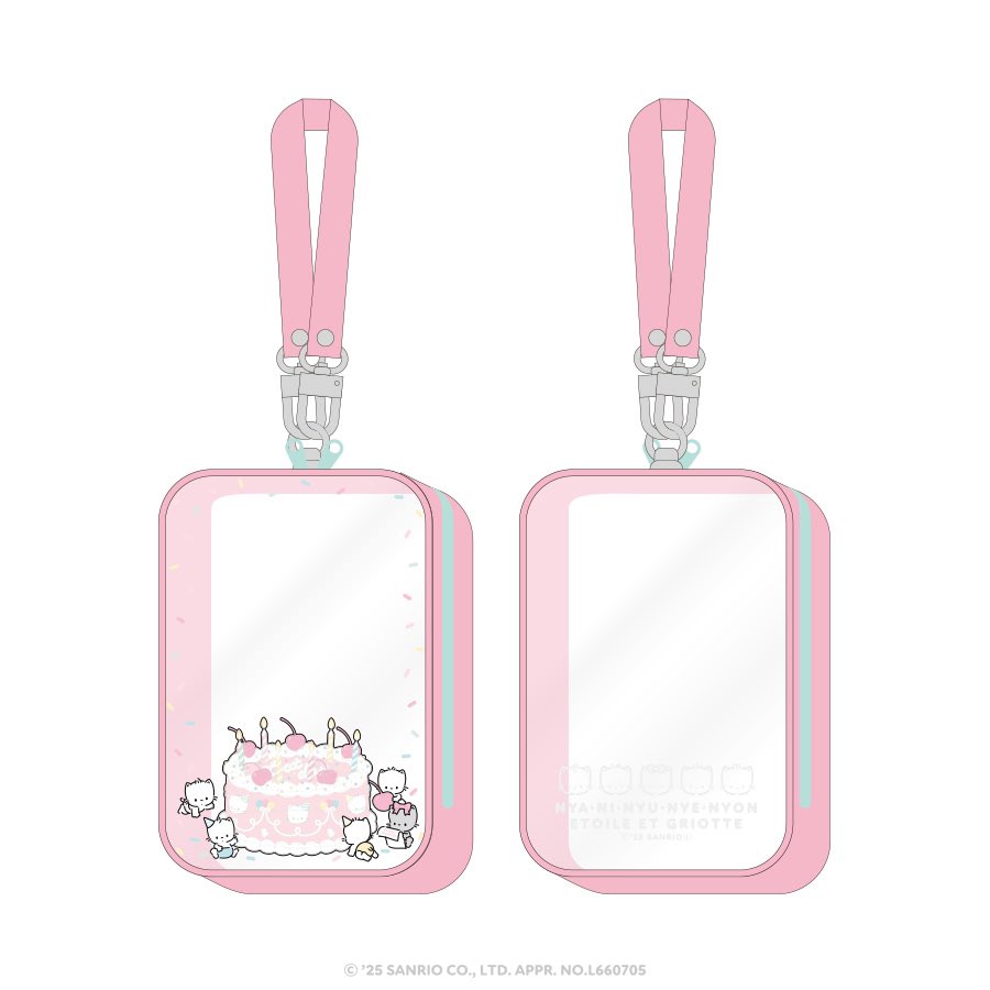 ニャニィニュニェニョン新商品&一部再販のオンライン先行予約も本日4