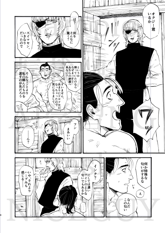 1/2 