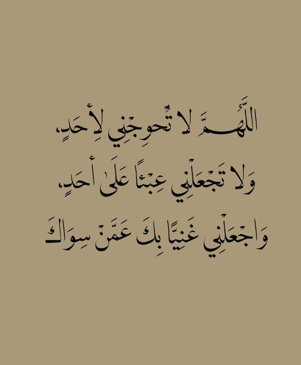 ذكر (@ill2ie) on Twitter photo 