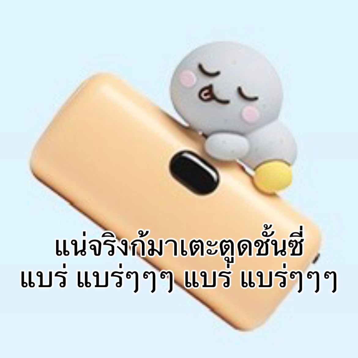 mklt tweet media