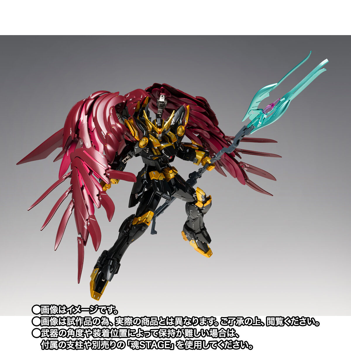 Timeless Dimension タイムレス ディメンション on X: 