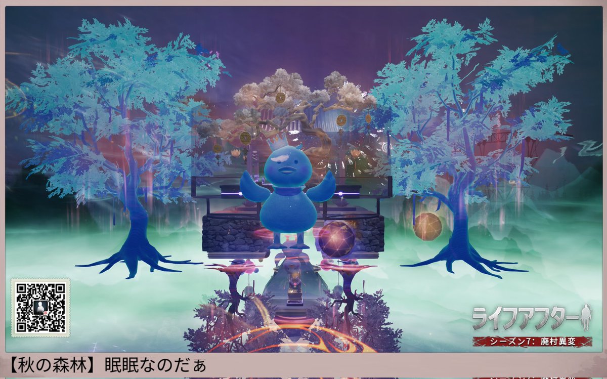 ☃️ 同居人募集 ☃️  

・VC️○ ♂︎
・野営地移動️️〇(要相談)
・IN時間 20:00時頃~
・建築たまにします！
・エリア別でも〇
・家具多めです！

求)
・できれば️VCできる人
・荘園近い人(要相談)
他聞きたい事あればDMください！
待ってます( *´꒳`* )
#秋鯖 #同居人募集 #ライフアフター