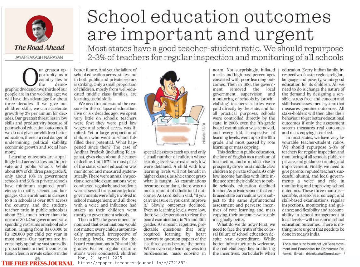 Free Press Journal (@fpjindia) on Twitter photo #OPINION | School Education Outcomes In India: The Urgent Need For Reform To Secure Future Growth And Stability
By <a href="/JP_LOKSATTA/">Jayaprakash Narayan</a>
Link: freepressjournal.in/analysis/schoo…
#education #schooleducation #OPINION | School Education Outcomes In India: The Urgent Need For Reform To Secure Future Growth And Stability
By <a href="/JP_LOKSATTA/">Jayaprakash Narayan</a>
Link: freepressjournal.in/analysis/schoo…
#education #schooleducation