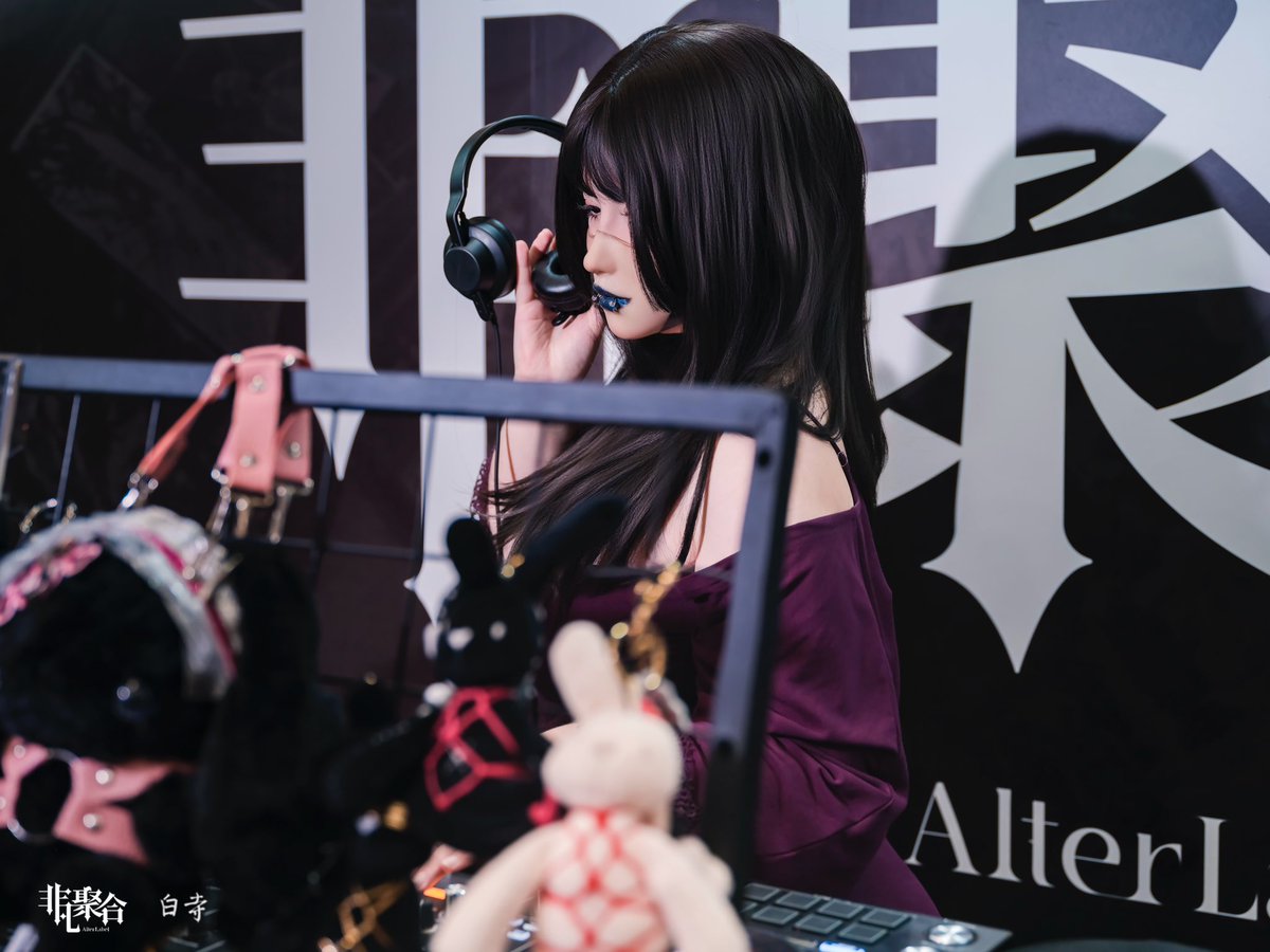 我说最近怎么不理我了，原来是钓到新的给我调休了。
📷@whiteplace_1
面具@enigmasks https://t.co/6PtfmXk29Q