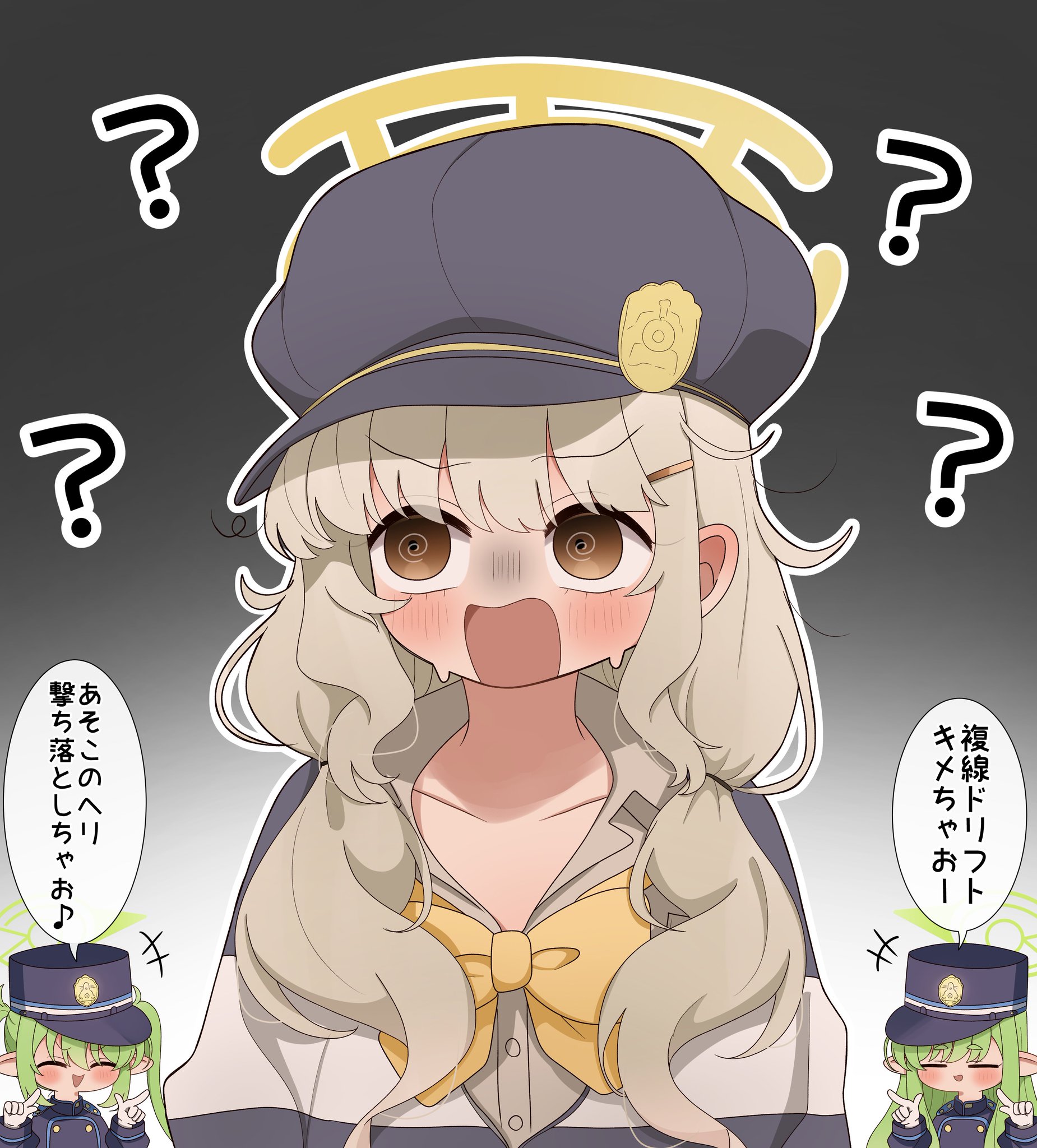❣️K♡様おまとめになります❣️ K on X: 