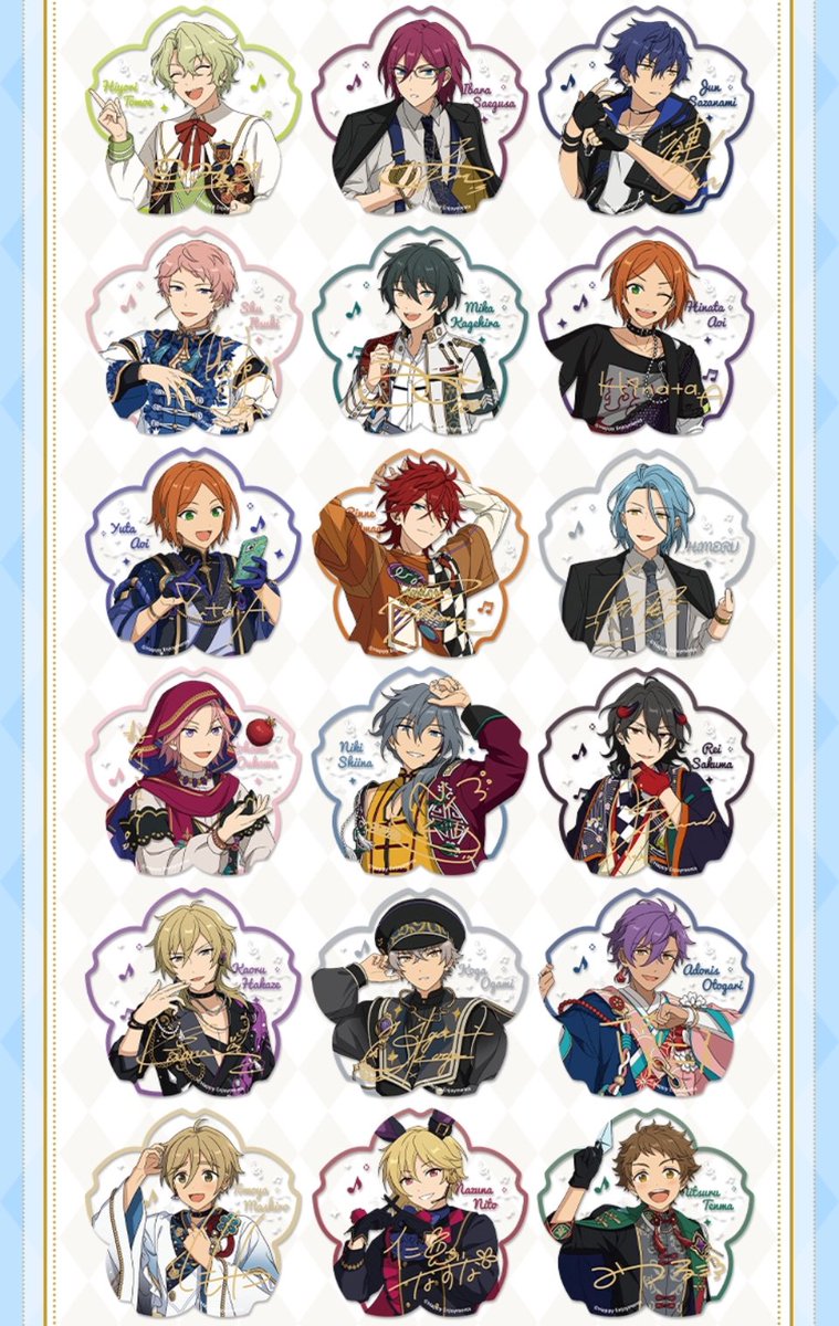 ⭐新商品情報 ⭐ オフライン店頭商品 花伴クリアカード第6弾 デザイン