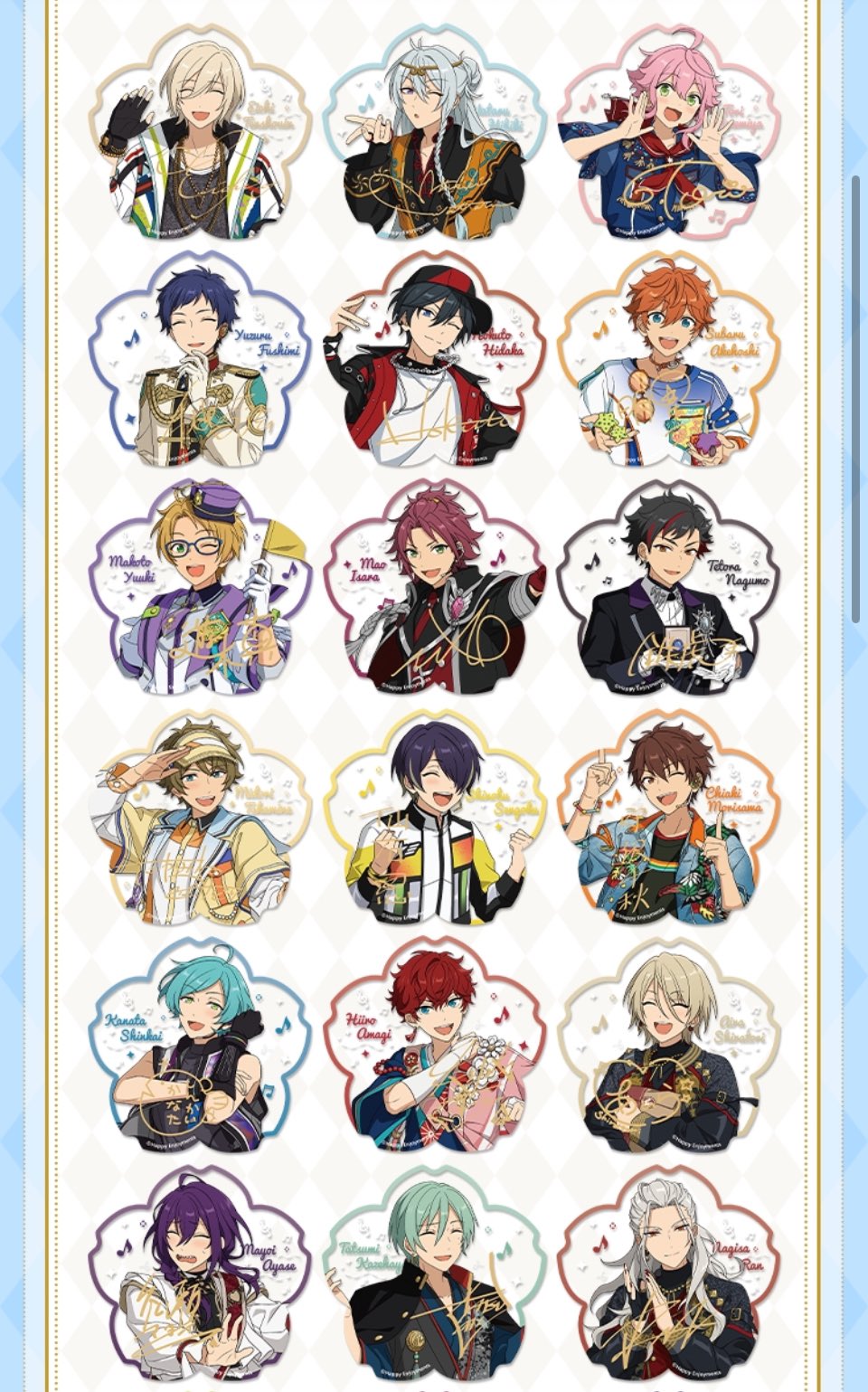あんスタ Trickstar 花伴クリアカード まとめ売り Gfx7mx6bcAA4U1Y.jpg