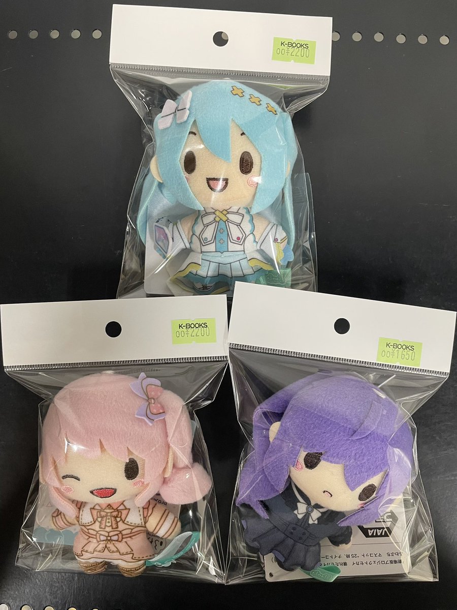 入荷情報】 プロジェクトセカイ 劇場版 ふわぷちぬいぐるみ 初音ミク