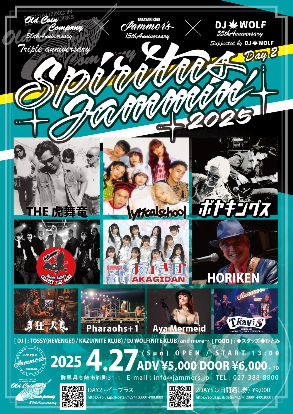 TAKASAKI club JAMMER'S on X: 