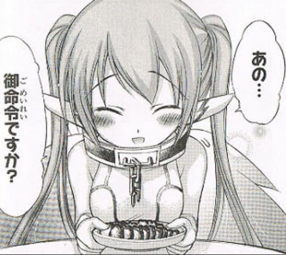 そらのおとしもののエロシーン7
