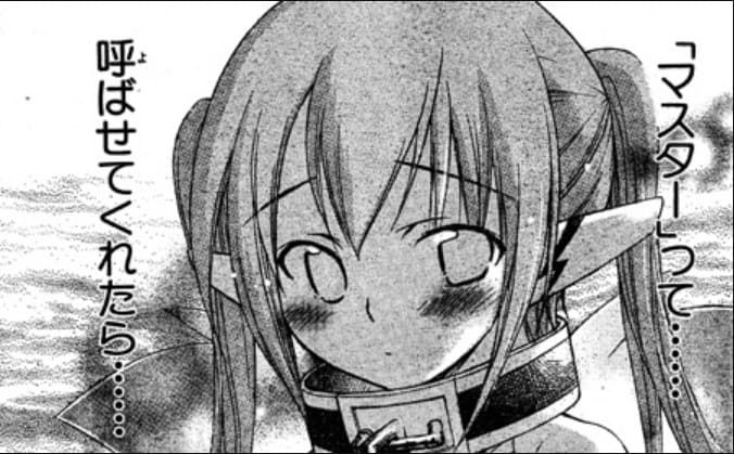 そらのおとしもののエロシーン8