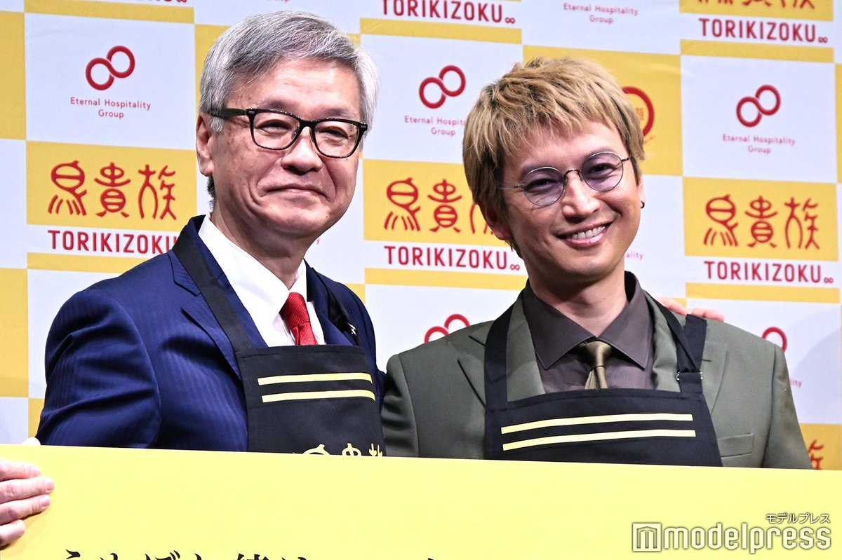 写真追加📸】SUPER EIGHT大倉忠義、鳥貴族とコラボで父・大倉忠司氏と