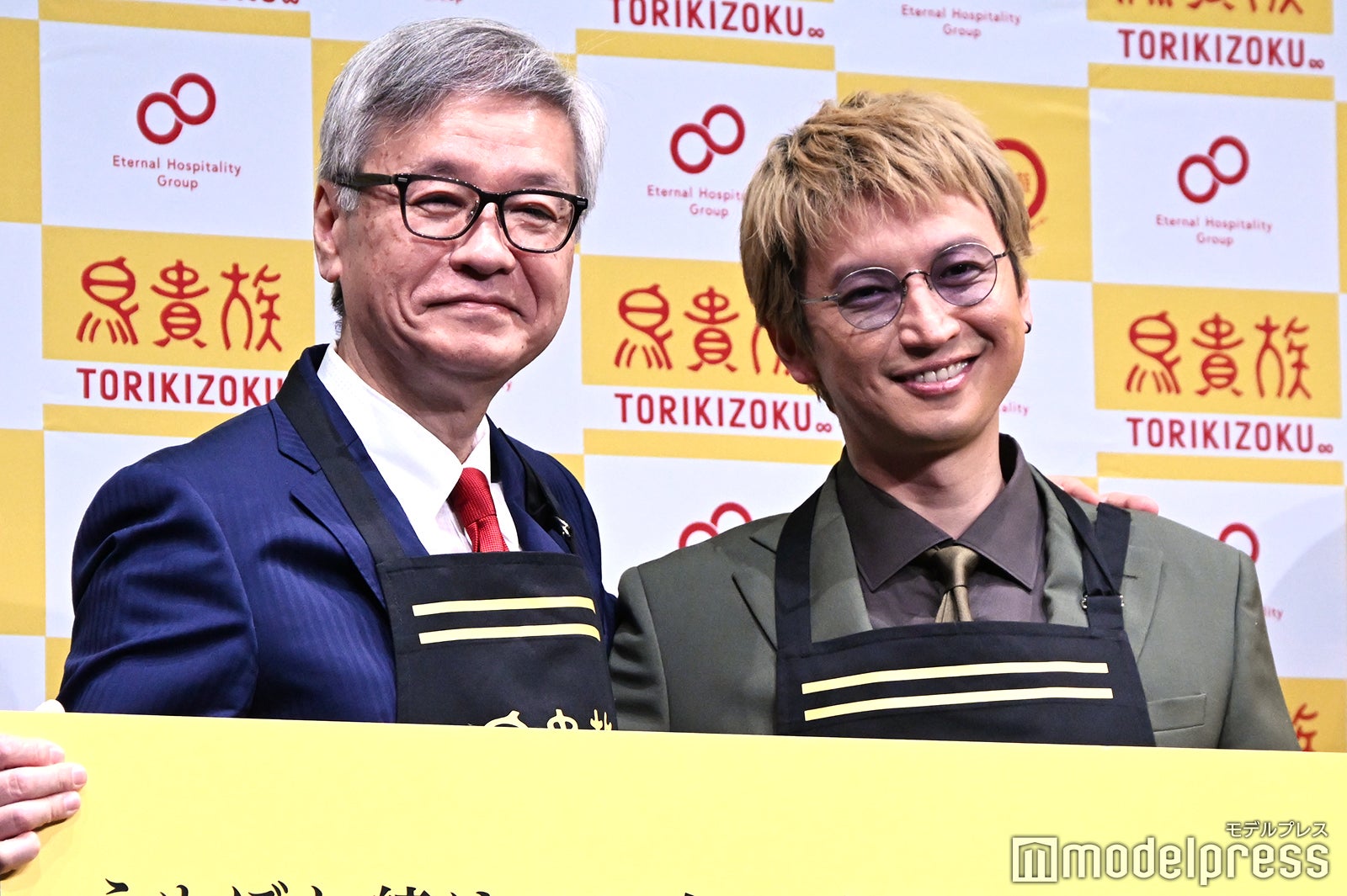 モデルプレス on X: 