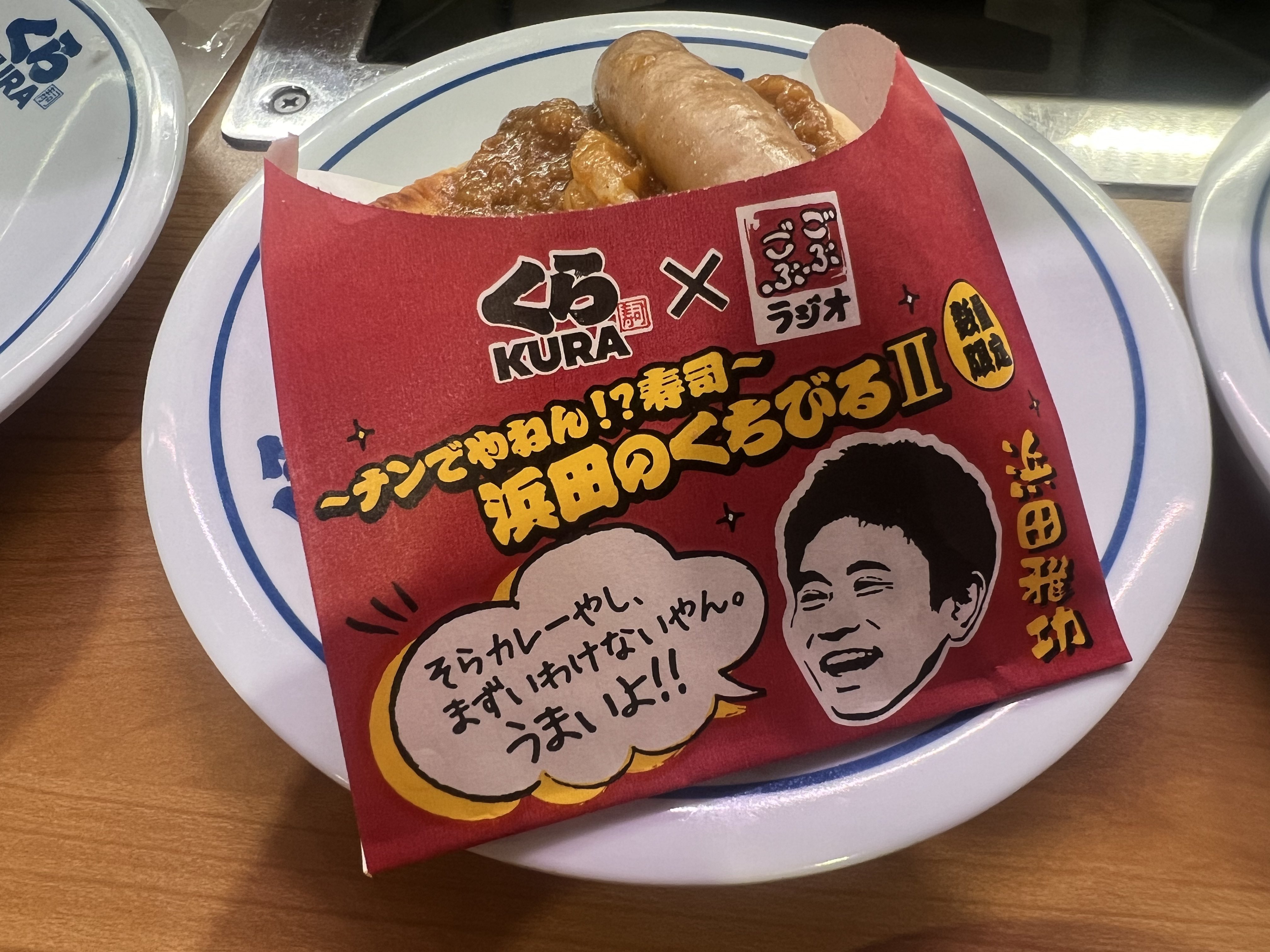 ぺしみち(67) on X: 