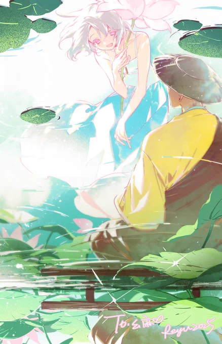 给朋友 