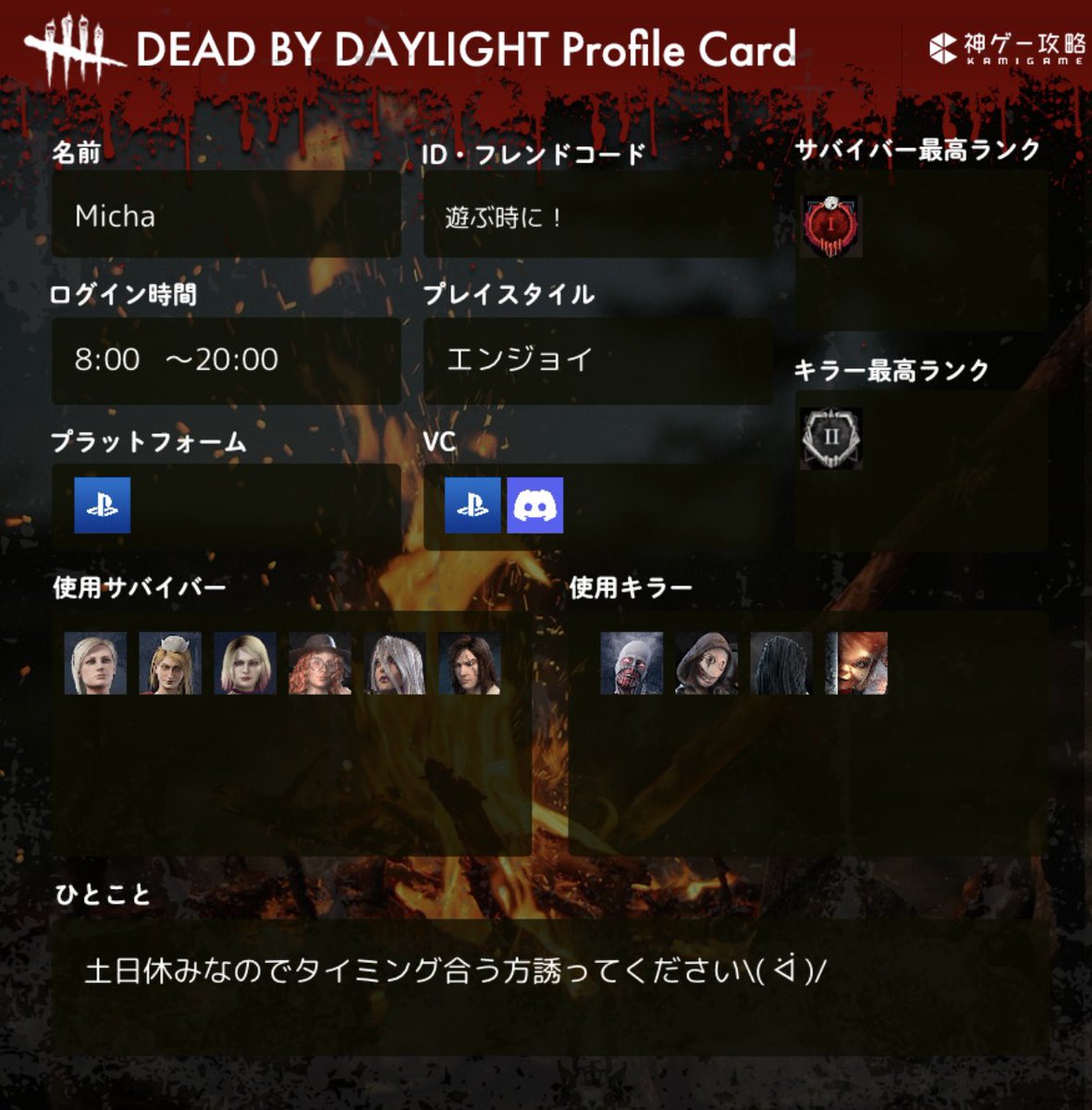 🌴 ᴹⁱᶜʰᵃ 🌴 tweet media