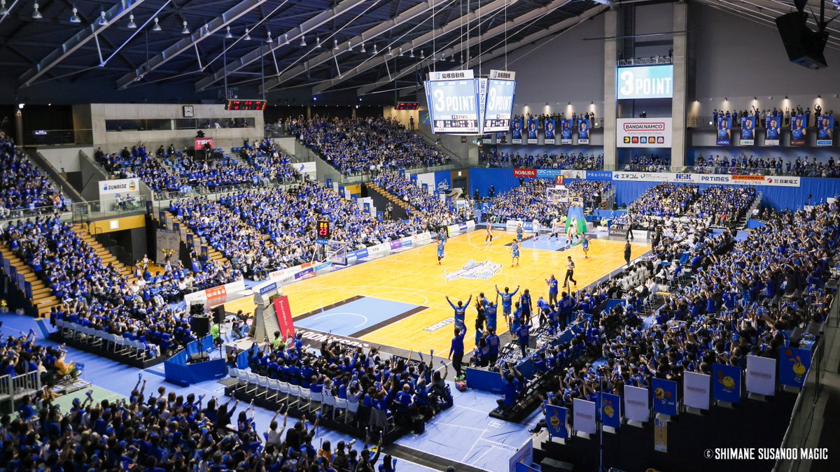 お知らせ】🏟️ 2025-26シーズンのホームゲーム開催会場について 2026