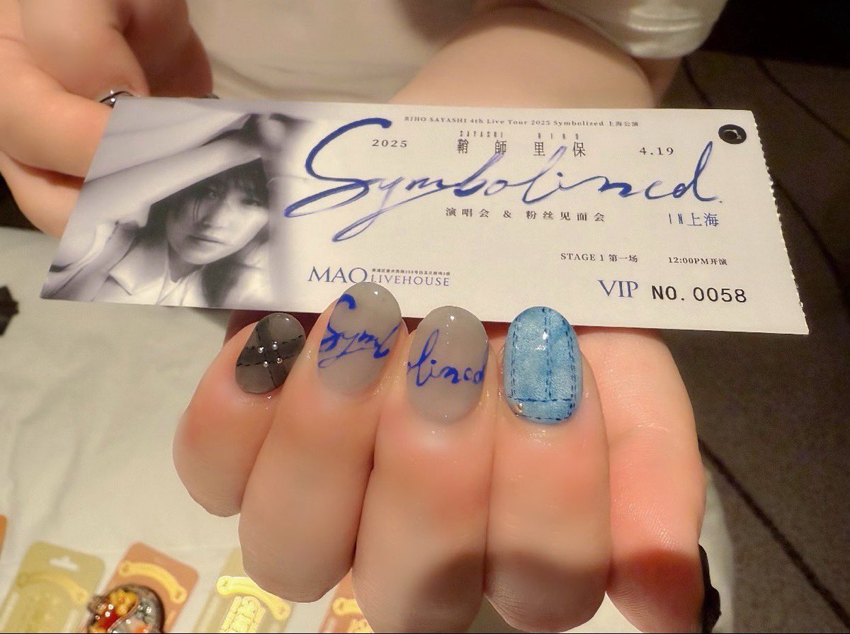 __ezkvlpc's tweet photo. Symbolized IN 上海ネイル💅🏻⟡.·
ライブロゴとツアー衣装のMA1、レーススカート、デニムブルゾン、フレアパンツイメージ!
今回も可愛くてお気に入りです🫶🏻
#鞘師里保 #Symbolized https://t.co/qYXg9W61Pk