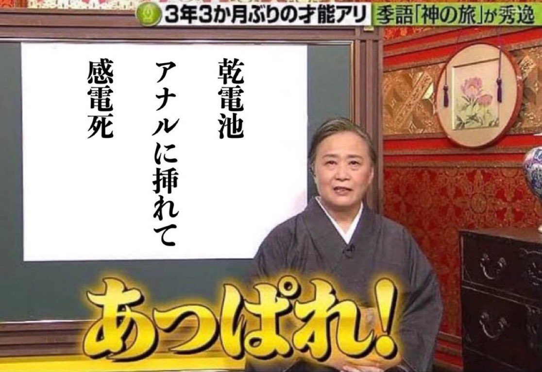 会話 tweet media