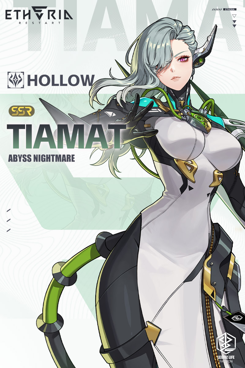 AnimusIntro #Tiamat Awakening from her slumber, Tiamat's grip