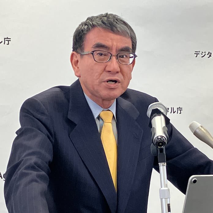 今度こそ！今度こそ！
コイツを叩き潰す！
全身全霊を込めて！落選運動だ！今日も！行くぜ！
河野太郎を落選させろ！
河野太郎を落選させろ！
河野太郎を落選させろ！
河野太郎を落選させろ！
河野太郎を落選させろ！
#河野太郎を許さない