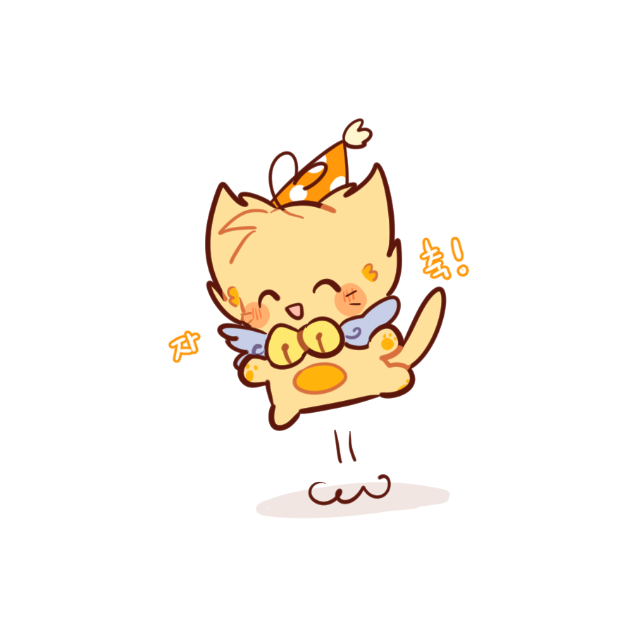 오늘은 제 생일이에요
생일인김에 본계에 생존신고하고가기~