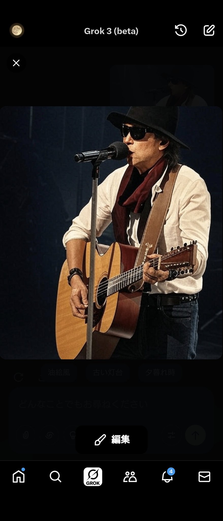 浜田省吾さんソロデビュー30周年記念ブック 浜田省吾 ソロデビュー 30周年 データブック since 1976 - メルカリ