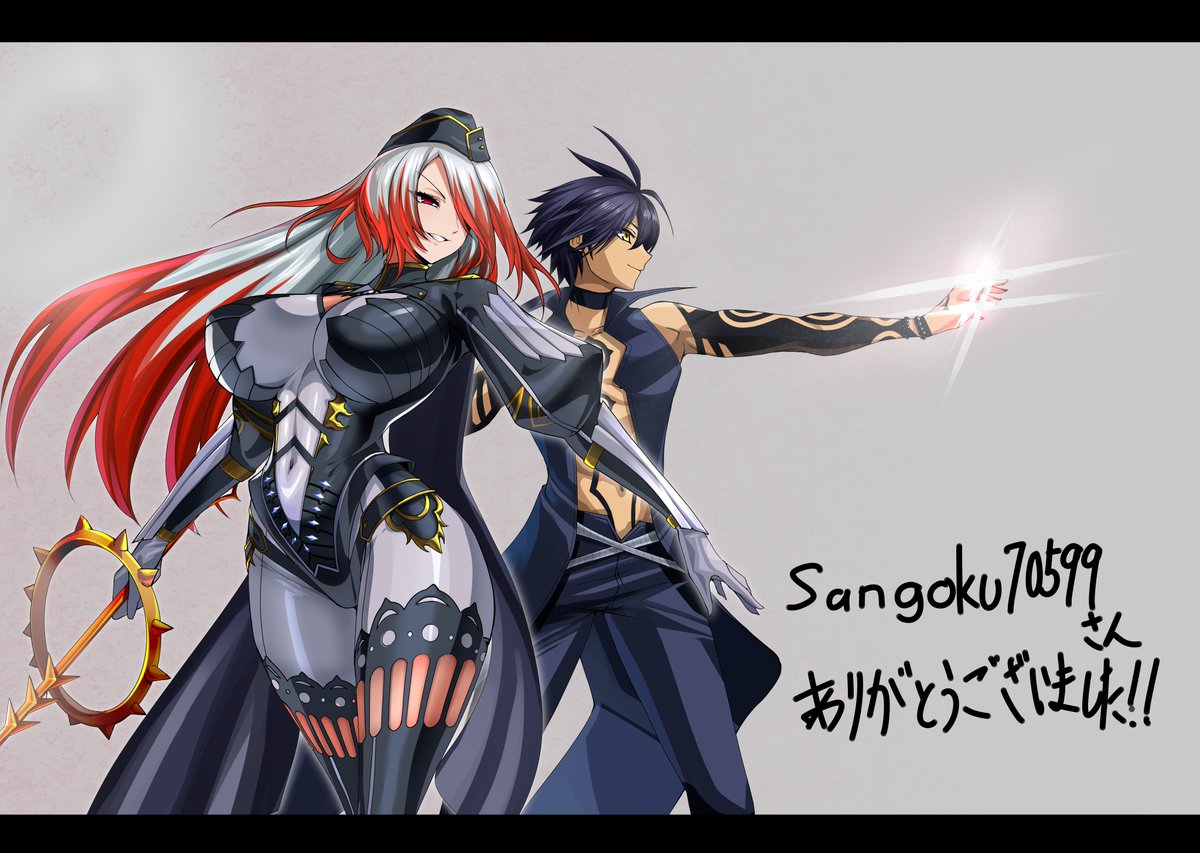 sangoku70599 (@arex9) on Twitter photo 中山Zさんskeb.jp/@Z17708147 #Skeb #Commission <a href="/skeb_jp/">Skeb (スケブ)</a> にメギド72のファンアート、ソロモン王と共に闘うアスモデウス(リジェネレイト)を描いて貰いました! 最強!無敵!!混沌!!! 素晴らしいFAをありがとうございました! 中山Zさんskeb.jp/@Z17708147 #Skeb #Commission <a href="/skeb_jp/">Skeb (スケブ)</a> にメギド72のファンアート、ソロモン王と共に闘うアスモデウス(リジェネレイト)を描いて貰いました! 最強!無敵!!混沌!!! 素晴らしいFAをありがとうございました!