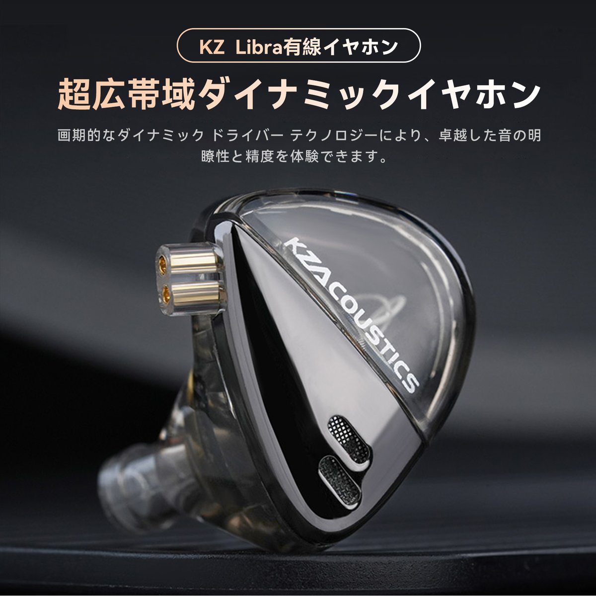 H HIFIHEAR KB EAR Official (@KBEAR40383392) / X H HIFIHEAR KB EAR Official (@KBEAR40383392) / X