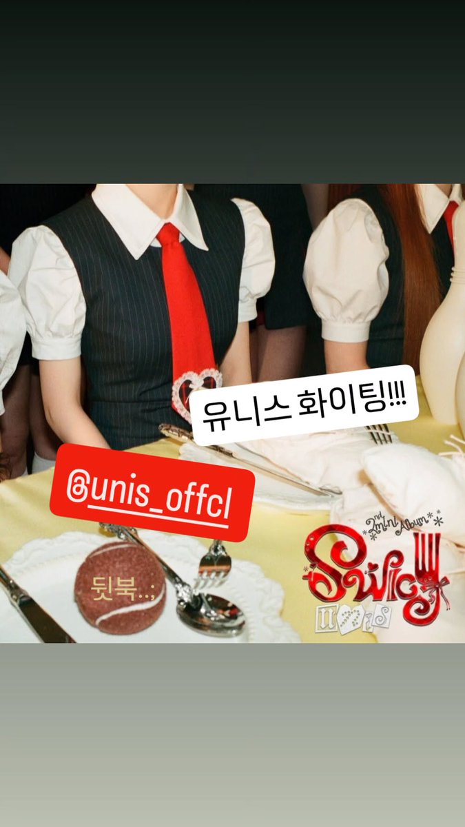 pizza_mong's tweet photo. 250421 kim_nanoise 인스타 스토리

유니스 화이팅!!!
뒷북..;

#김재호 #김나노 #NANO https://t.co/hKs6Q0YI16