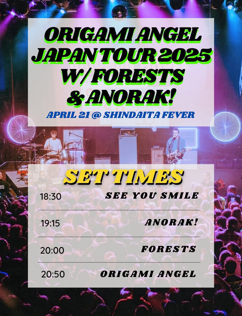 🔥🔥本日🔥🔥
Stereo Gang -VS- Gami Gang

デュエル開始ィィィ！！！！！

🎫予約チケット直前まであります
nothingfeelsreal.square.site/product/will-c…