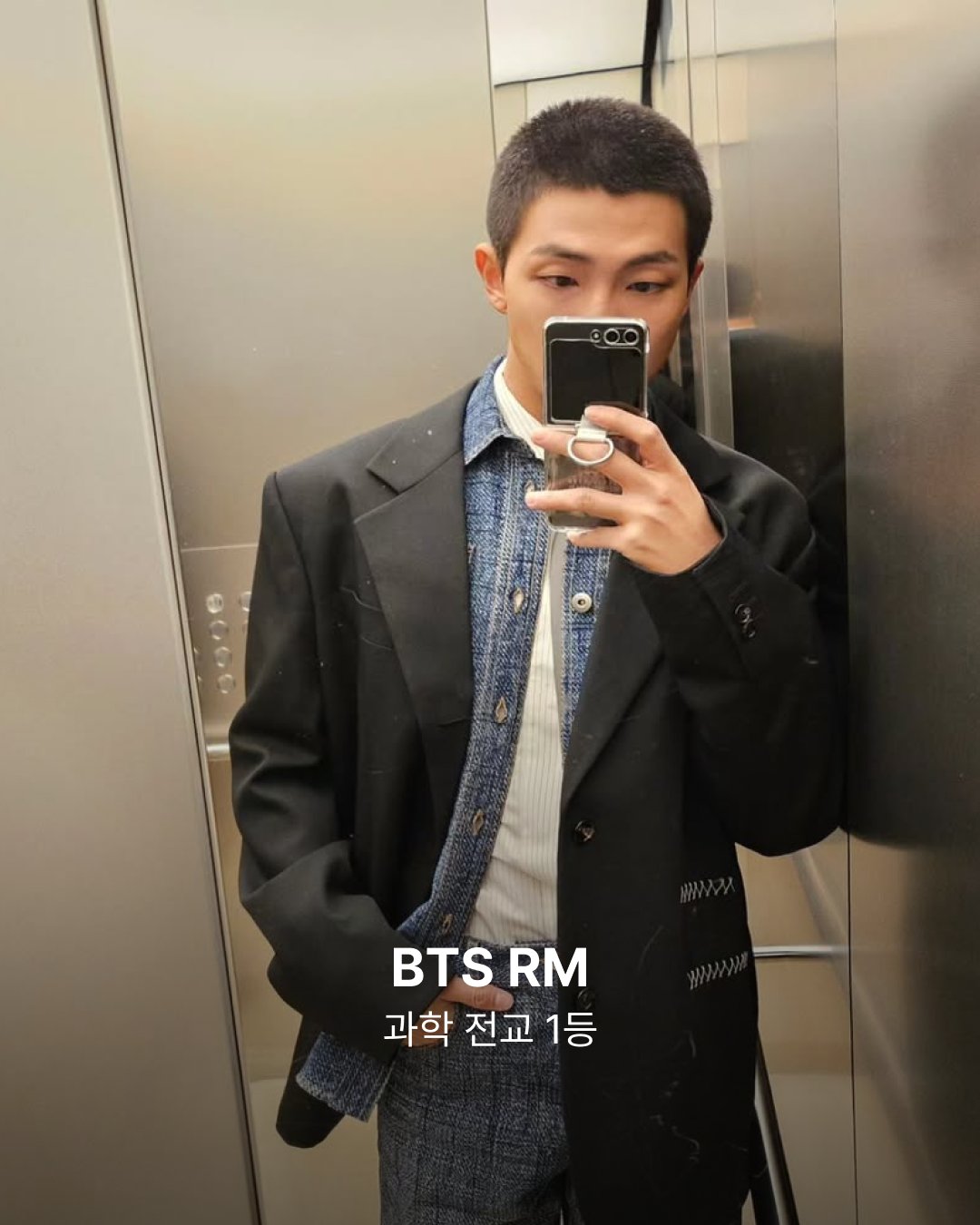 𝓦𝓸𝓸𝓫𝓲⁷🇦🇺 ʙᴛꜱ ʏᴇᴀʀ (@BaseLineWoo) / X