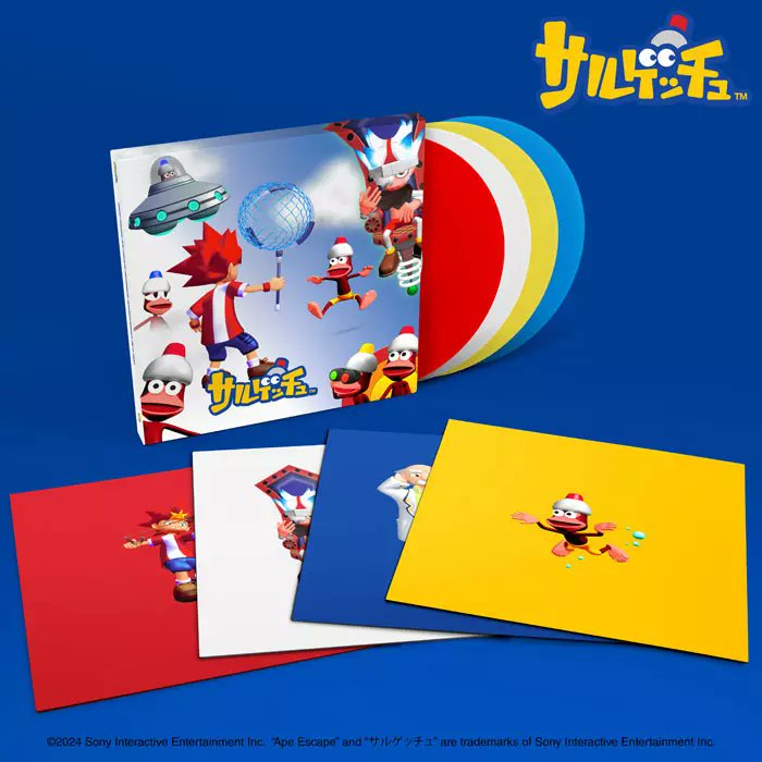 寺田創一 サルゲッチュレコードBOX新品未開封 新入荷】寺田創一「サルゲッチュ」LP BOXセット | SOICHI TERADA