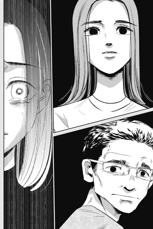 親の期待に応えたい子の話 2/5 