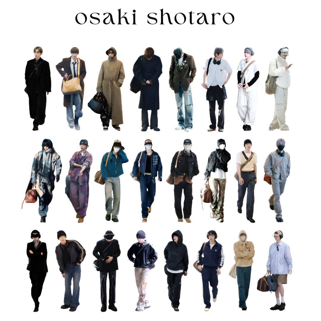 #SHOTARO's airport outfits