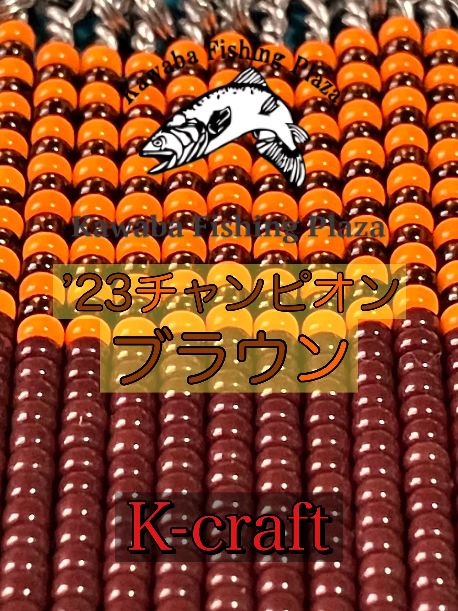 K-craft (@Kcraft1091) / X K-craft (@Kcraft1091) / X