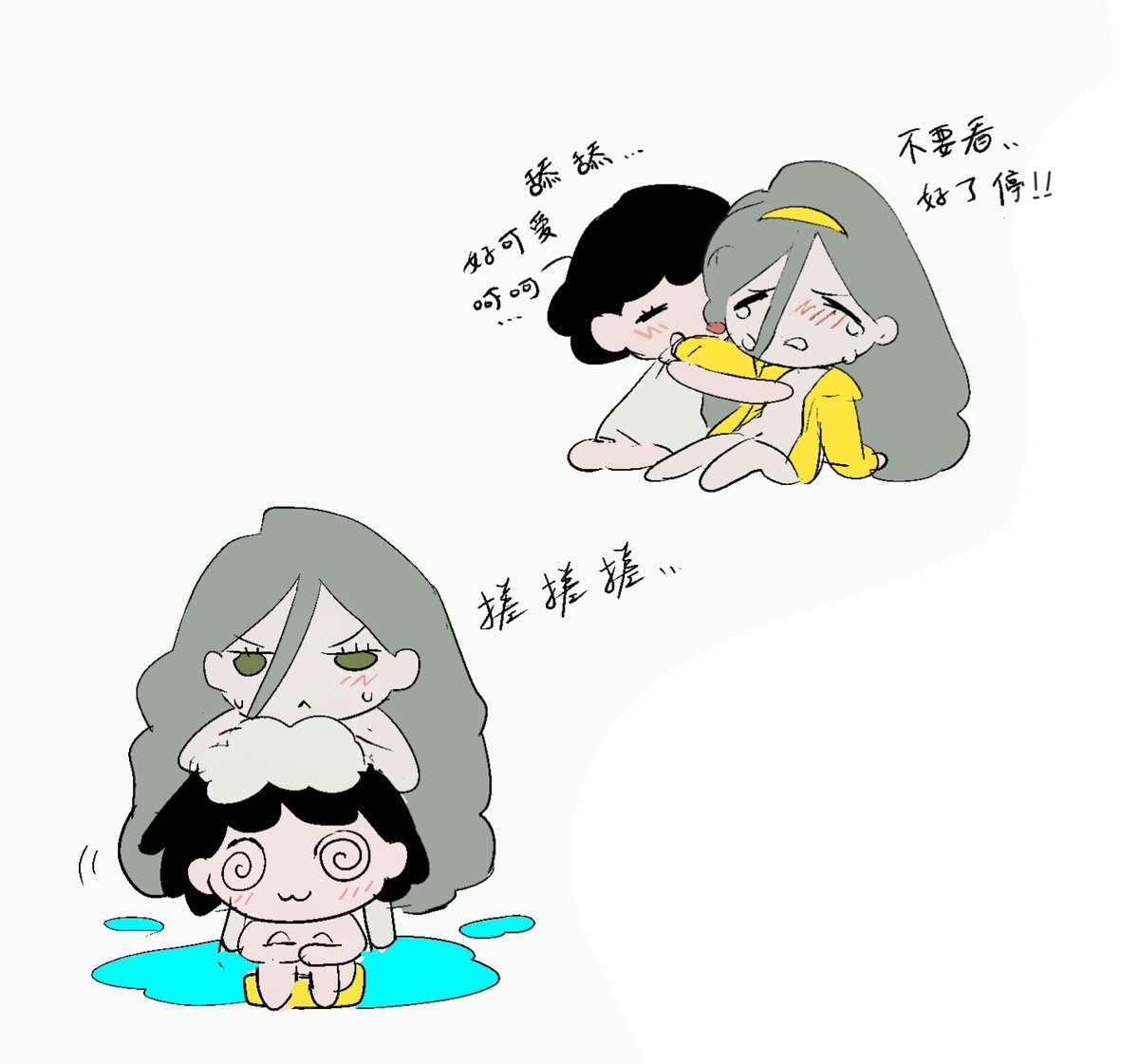 e画的好丑改了一下重发😂
