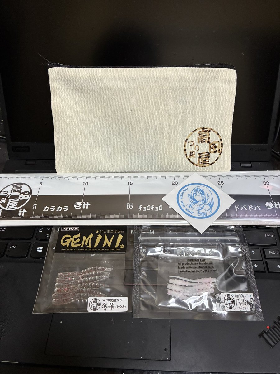 jeross_Chamile's tweet image. あぶねー
奥さんにポーチだけ取られる所だったぜ…

ステッカーどこに貼ろうかな💞
遅ればせながら、お誕生日おめでとー🎉

#高田屋
#煽デキぽーち