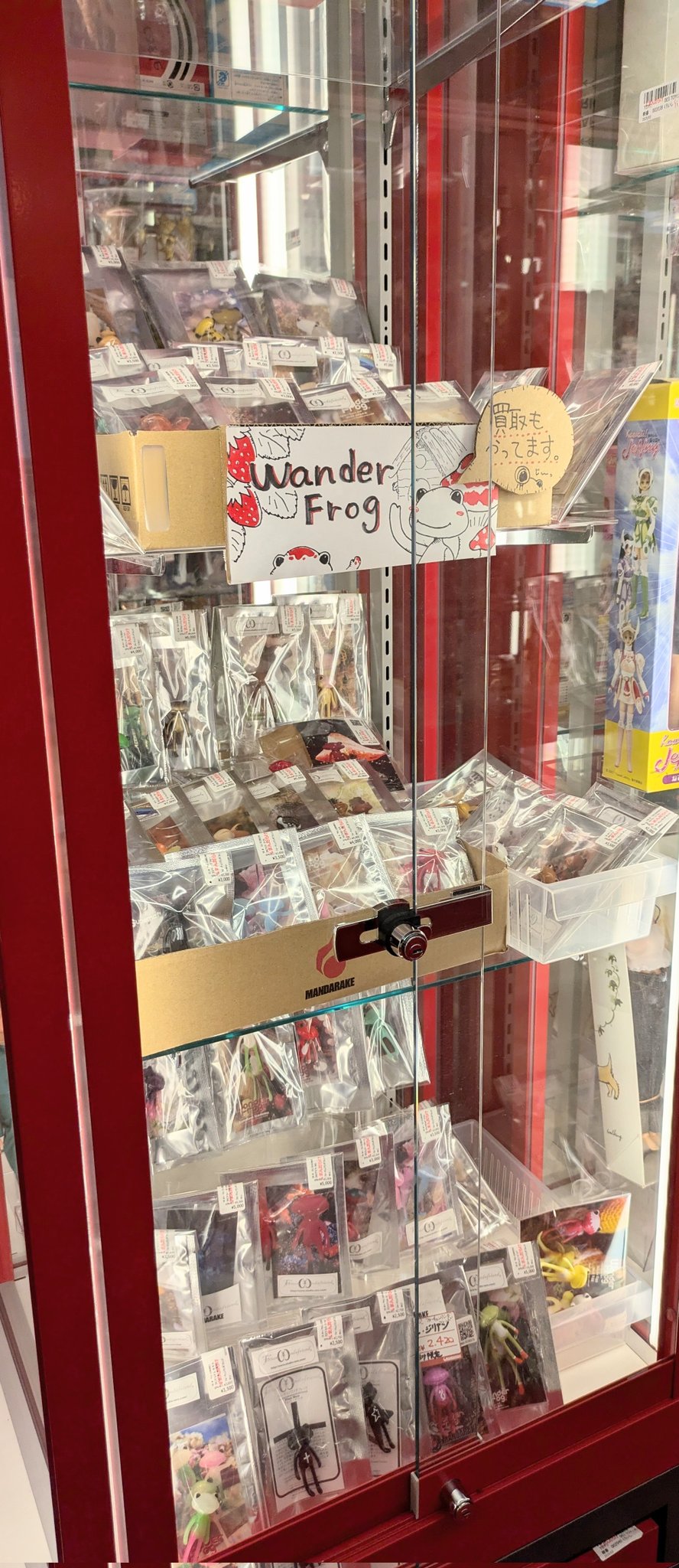 mandarake まんだらけ京都店_総合アカウント (@mdk_kyoto) / X