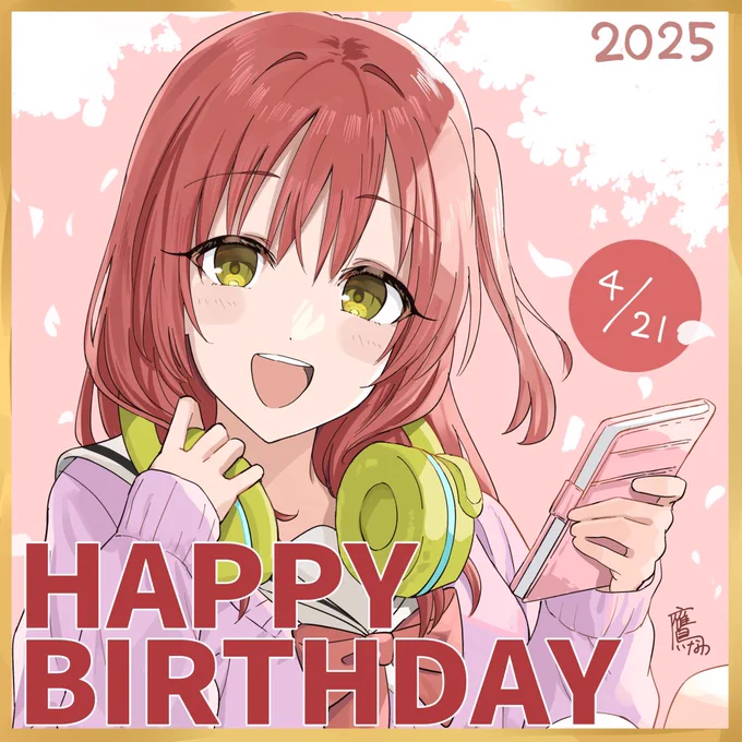 喜多ちゃんおめでとう〜 #喜多郁代生誕祭2025 