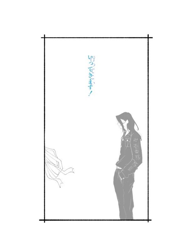 やっっっと✉️最終話読んだ!!
wki先生、ntkwgc先生、ありがとうございました!!!!

(スピオフ始まる前に描いてたやつ再掲) 