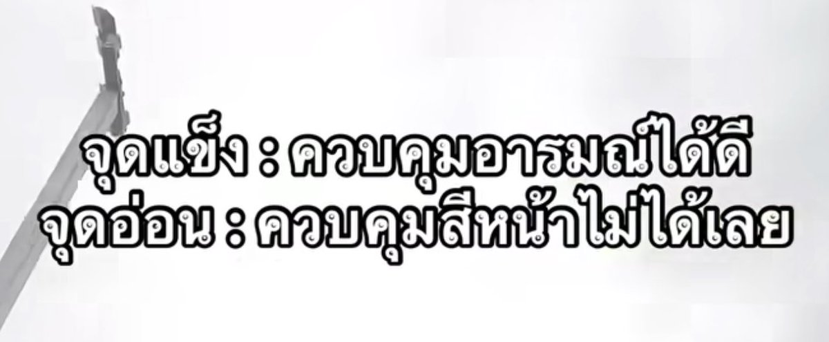 จบค่ะ5555555555